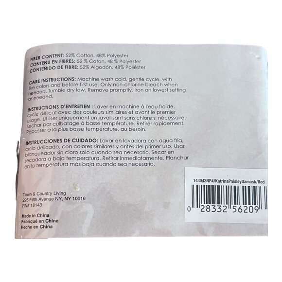 Town and Country Living  Set of 4, 19"X19" Holiday Damask Cloth Napkins Red - Picture 4 of 4